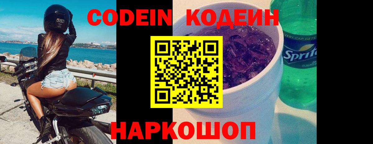 ГАШ Хасавюрт