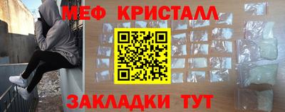 a pvp Жуковский