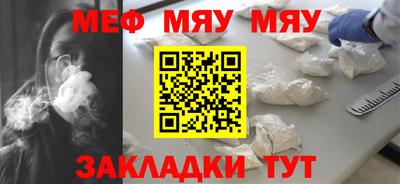 a pvp Жуковский