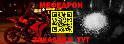 a pvp Жуковский