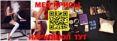 a pvp Жуковский