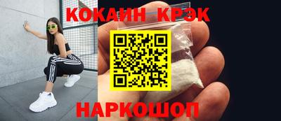 a pvp Жуковский