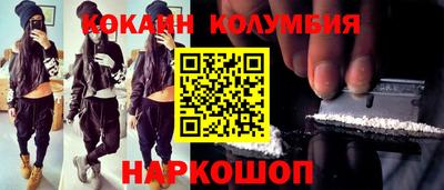 a pvp Жуковский