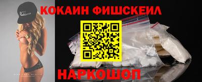a pvp Жуковский