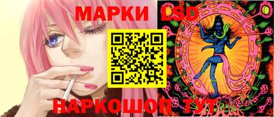 бутик Заводоуковск