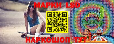 MESCALINE Заволжье