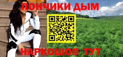 MESCALINE Заволжье