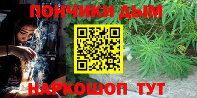 бутик Заводоуковск