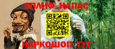 a pvp Жуковский