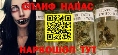 a pvp Жуковский