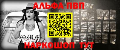 бутик Заводоуковск