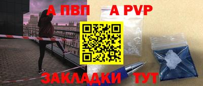MESCALINE Заволжье