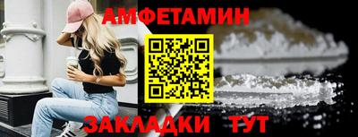 MESCALINE Заволжье