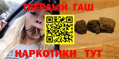 MESCALINE Заволжье