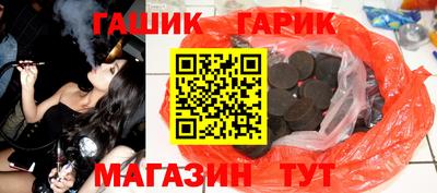 MESCALINE Заволжье