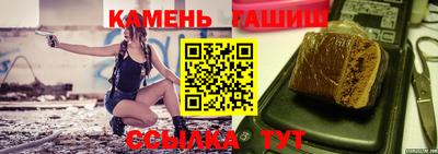 a pvp Жуковский