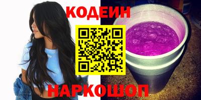 a pvp Жуковский