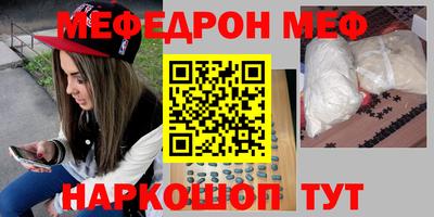 бутик Заводоуковск