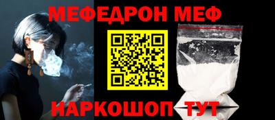 бутик Заводоуковск
