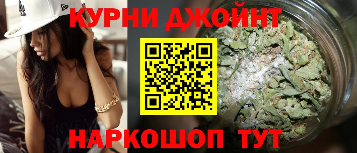 ГАШИШ  Хасавюрт  Меф   Вход с VPN  Cocaine  A PVP СК  